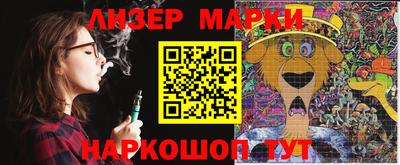 apvp Новозыбков