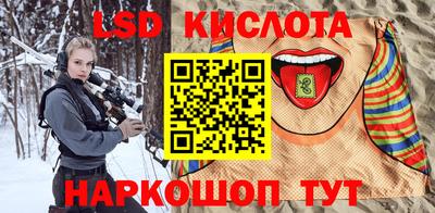 мдма Новодвинск