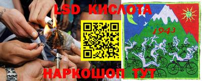 apvp Новозыбков