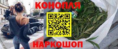 кокаин Новокубанск