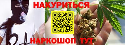 мдма Новодвинск