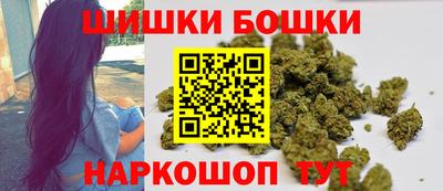 мдма Новодвинск