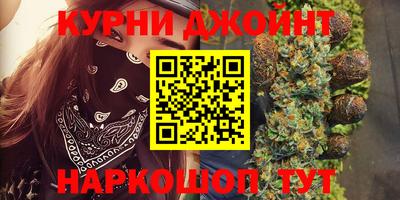 мдма Новодвинск