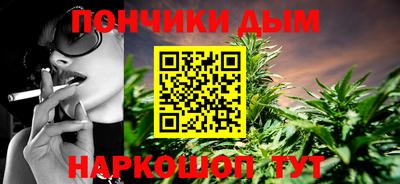 apvp Новозыбков