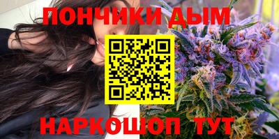 кокаин Новокубанск