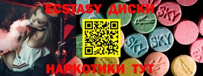 apvp Новозыбков