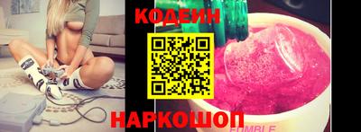 мдма Новодвинск