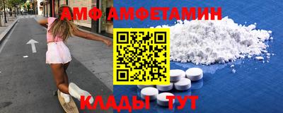 мдма Новодвинск