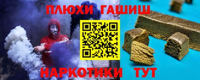 мдма Новодвинск