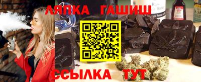 мдма Новодвинск