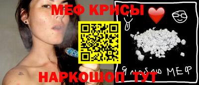 мдма Новодвинск
