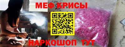 apvp Новозыбков