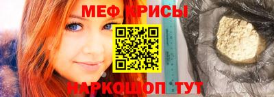 мдма Новодвинск
