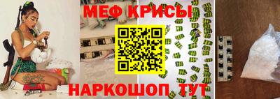 apvp Новозыбков