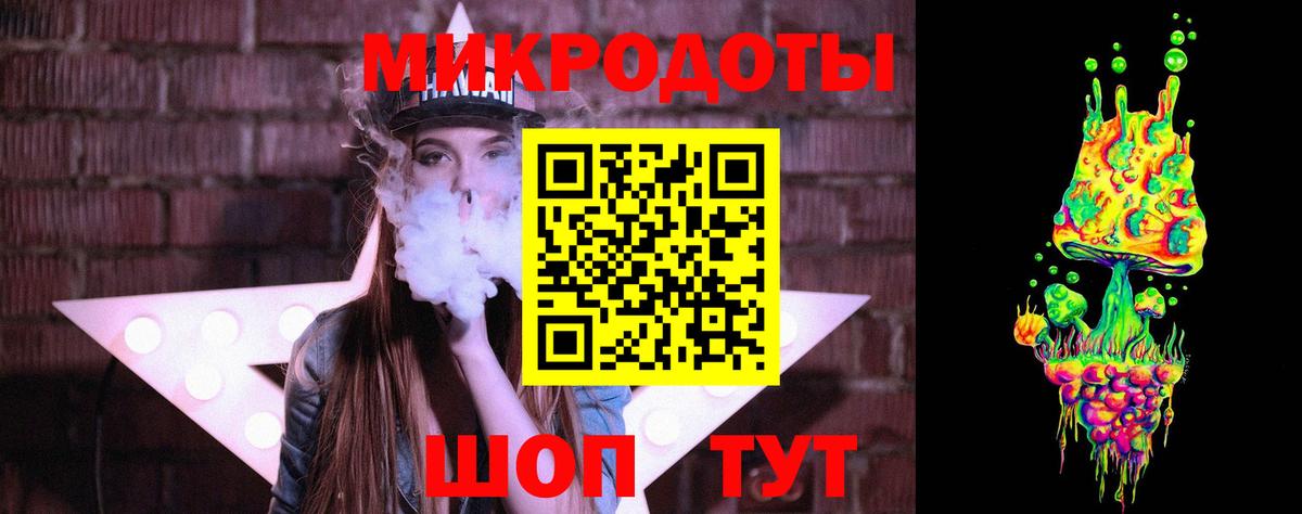 Галлюциногенные грибы Psilocybine cubensis  Вход с VPN  Пыть-Ях 